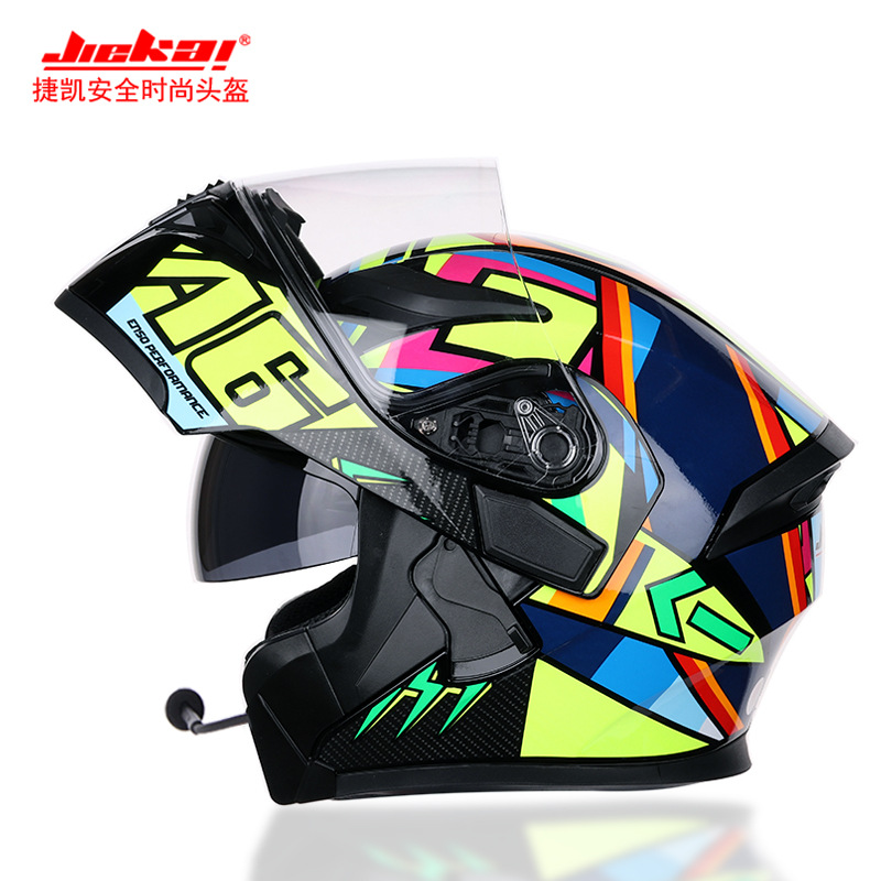 Q7 (흰 안개) 블루투스