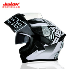 �݄PĦ��܇�^����Ů늄�܇ȫ��ʽ���F�p�RJK902�T��늆�܇
