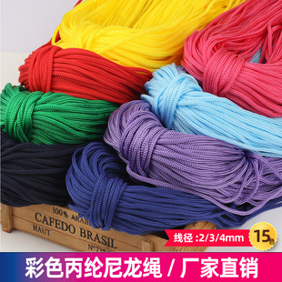 PP���]��2mm�����ͨ�K3mm����h��K���K�Ӿ����Ʒ�K4mm