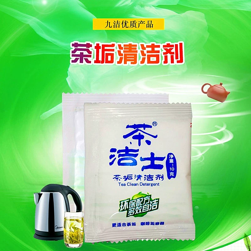 Чай Clean Tea Nale Cleaner Coffee Nale Cleaner 10 г в пакете