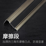 L-образные краевые планки из алюминиевого сплава, противоскользящие планки для лестниц, декоративные линии для ступенек детского сада, краевые защитные полосы из 7 слов.