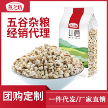 ����֮����޲�������l ޲�� ����s�Z�w���� �S��؛Դ޲����