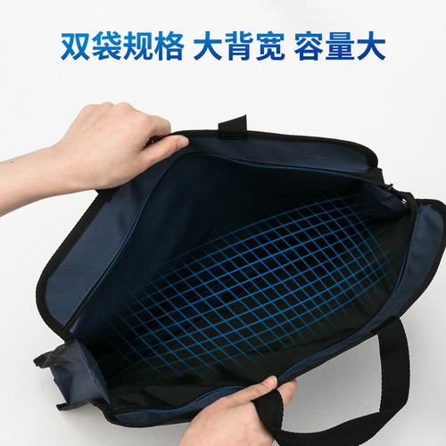 Deli 63753/63754 simple portable storage business office information large zipper file bag