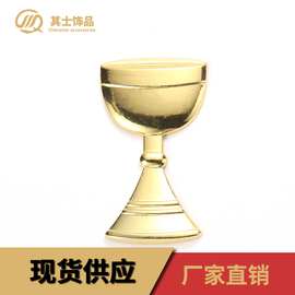 2020新款 厂家批发 服装箱包配饰  金色奖杯合金金色饰品配件
