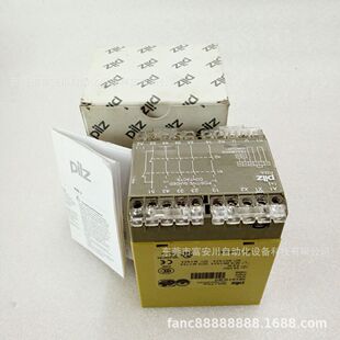 pilzƤ��Ɲ�^���PNOZ 1 24 V DC3S1O ӆ؛̖475695 �F؛�h�r