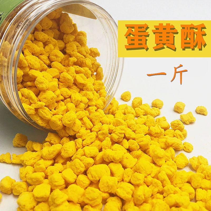 Яичный желток хрустящий 1 кг яичное зерно домашнее животное Смешанные зерна хомяк закуски Ежик закуски Golden Bear закуски хомяк закуски