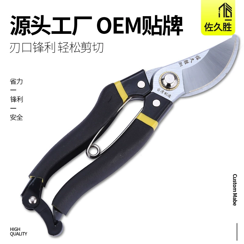 Садовые ножницы из высокоуглеродистой стали напрямую с завода, инструменты для садоводства, тайваньские секаторы, для бонсай.