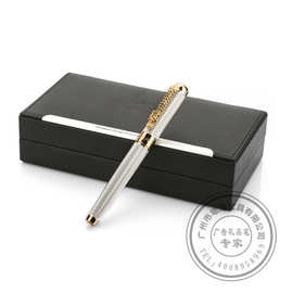 商务金属签字笔配笔盒套装 会议礼品笔 厂家现货 可制作LOGO