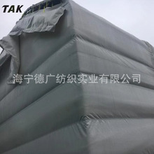 保温被大棚 蔬菜大棚保温被 新型大棚保温被 防水阻燃大棚保温被