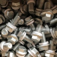 �Z�}��˨ �͸��g���������˨ �Bֳ����������˨ �ς}�ݽz �S��