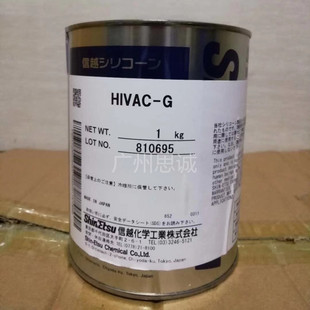 �ձ���ԽHIVAC-G����չ�֬�Cе�y�T�ܷ�֬��ˮ�ܷ���ͺϳ���HVG