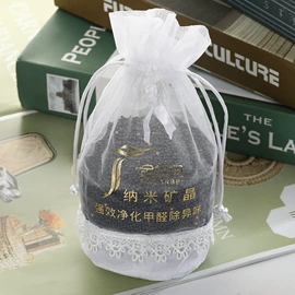 硅胶;矿物吸附剂;其他吸附剂