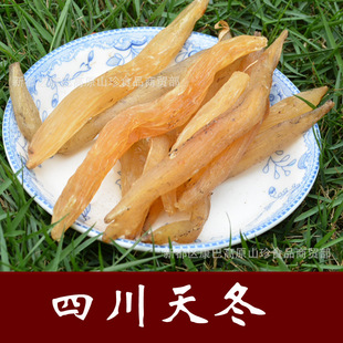 ���l��ș������ă��Ĵ��춬���T��ȥƤ �x؛