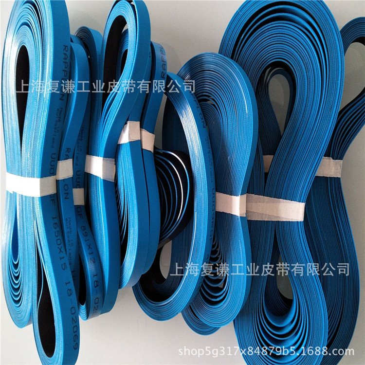 西格林UU20U 弹力带硅片分选机皮带光伏弹力带UU-40U弹性带输送带