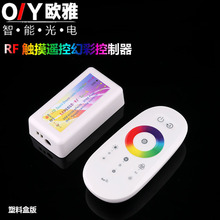 �¿�Rf�o��ȫ�|���b����LED����ò�RGBȫ�����R��ˮ�􎧿�����