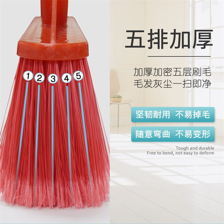 Escoba de plástico de alta calidad, 38cm