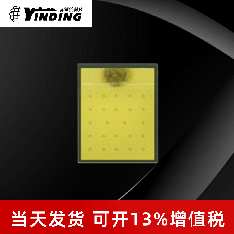 �º����NLW2016AV5�׹����5W��Ƭ������װǰ��� ����LED����