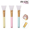 Silica gel brush, face mask, cosmetic tools set, mixing stick, wholesale