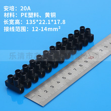 ��ɫU20A�ӵض����� ����늾��B���� ؞ͨʽ�Ӿ�������