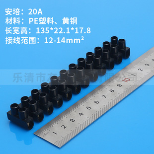 ��ɫU20A�ӵض����� ����늾��B���� ؞ͨʽ�Ӿ�������