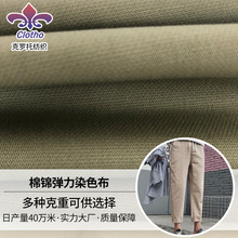 b\ ﶬeѝ SҿɶF͸Ⱦɫm