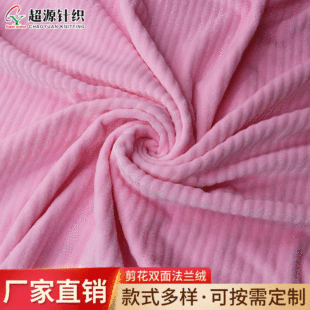 �V�|���S�������N��ʽ�p�淨�m�q  �������m�q  �Ҿӷ�����  ˯��