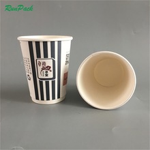 ̲迧ȱһinspӰţƤwӺCoffe cup