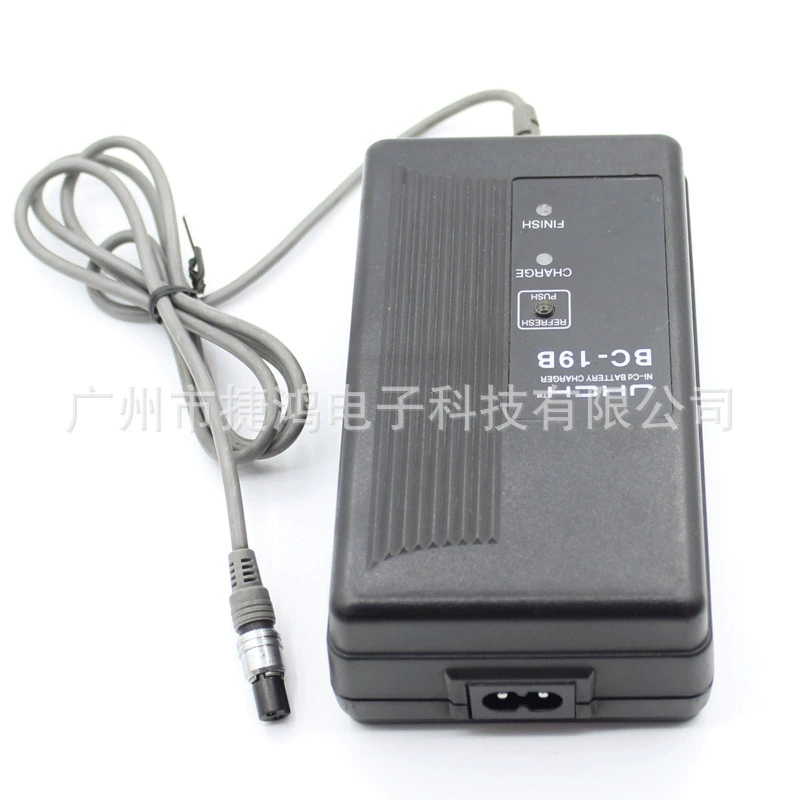 Battery, charger charging, 19b, 32