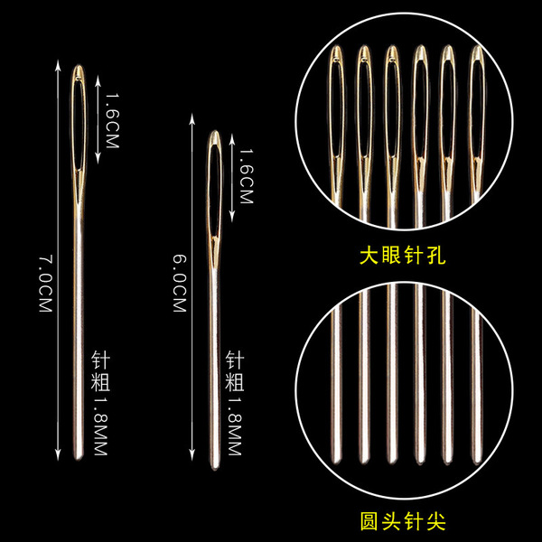 needle handmade