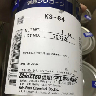 �ձ���ԽKS-64늚�^���ܷ��֬�c��˨��|�Ӿ����ܷ�����ϳ���