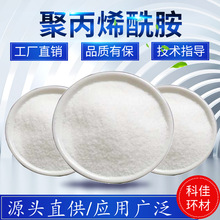 ϴɳS۱ϡ PAMˮ șˮЧÓˮ S