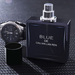 Fragrance for Men Direct Sale Light Aroma Ocean Blue Men's Perfume 50ml Long-lasting Light Scent Long-lasting