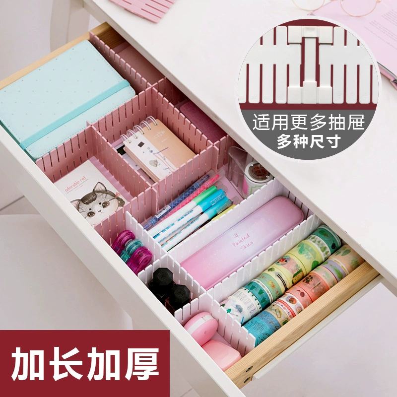 Factory direct selling drawer storage partition partition free combination bedroom plastic finishing grid partition partition box