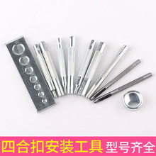 �������������ĸ����831�Tᔼ~���ۛ_�Ӱ��b�����ֹ��ĺϿ�ģ��