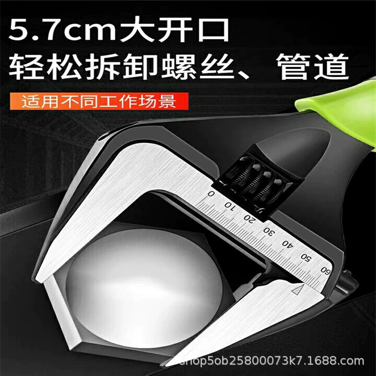 Многофункциональный гаечный ключ с короткой рукояткой, кондиционер, гаечный ключ Huanjie большой открытый гаечный ключ