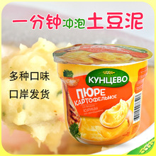 23ڶ˹ںװۼʳӪʳ40g