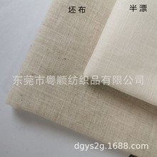 ����鲼 12S�����ް�Ư ��ɫ���鲼 �ߙn���b ���� ��ˇƷ����