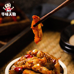 Internet-famous snack spicy chicken tendon, chicken feet tendon, Sichuan cuisine snack, chicken meat factory direct sale