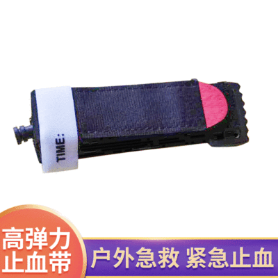 厂家供应止血带 CAT止血带旋压式户外止血带单手操作止血带|ru
