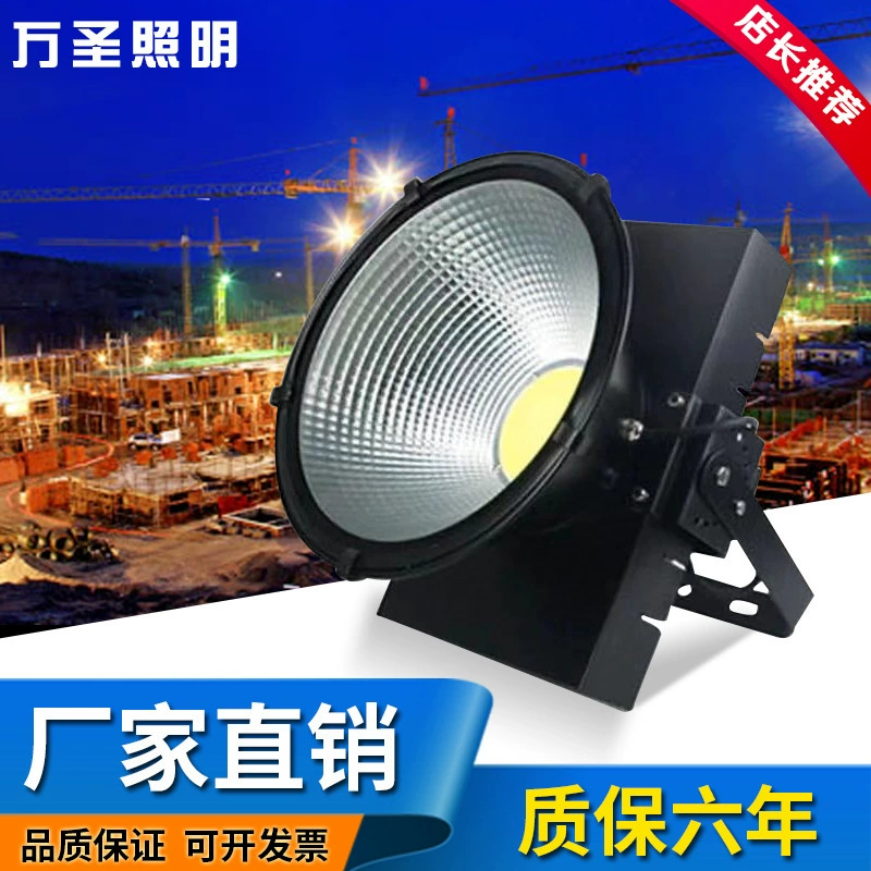 LED путешествия потолочная лампа, прожектор для беседки, 800W, 2000W