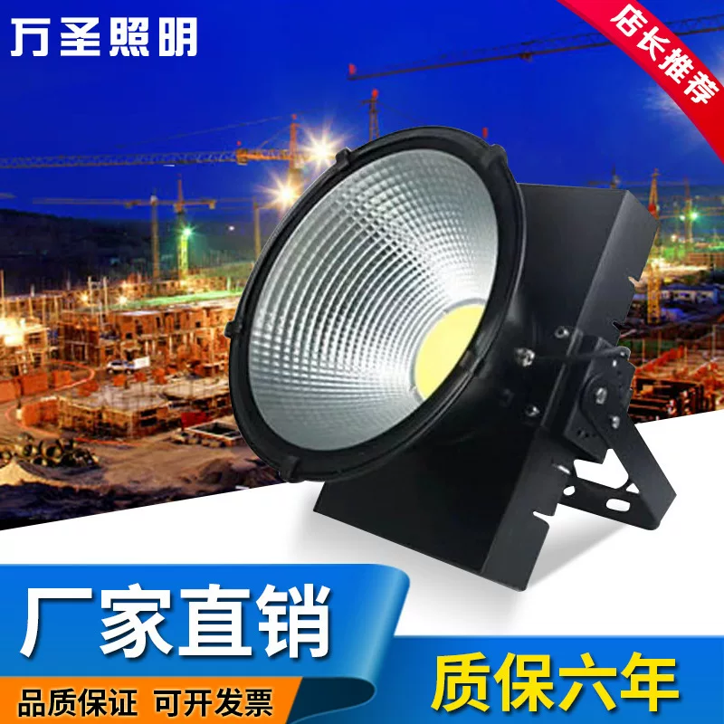 LED путешествия потолочная лампа, прожектор для беседки, 800W, 2000W