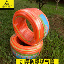 l PVC Ӻú Һܷ͉ͻtȼBӹ