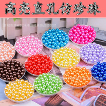 ABS���������ˮĥ�~������ɢ���ֹ�����朰�DIY��������c���l