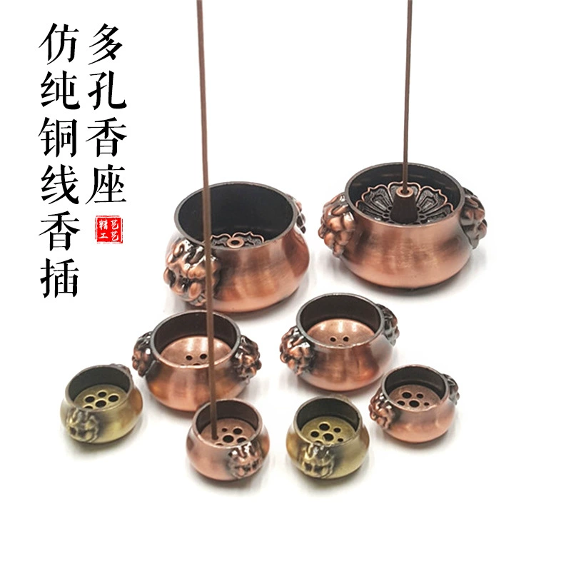 Пористый держатель для благовоний имитация медной проволоки держатель для благовоний многофункциональный мини-держатель для благовоний линия курильница для благовоний линия держатель для благовоний ремесла для благовоний