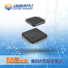 L9963E-TR ����BMSоƬ����ӵ�ؼ�غͱ���14�ڵ��48V TQFP64