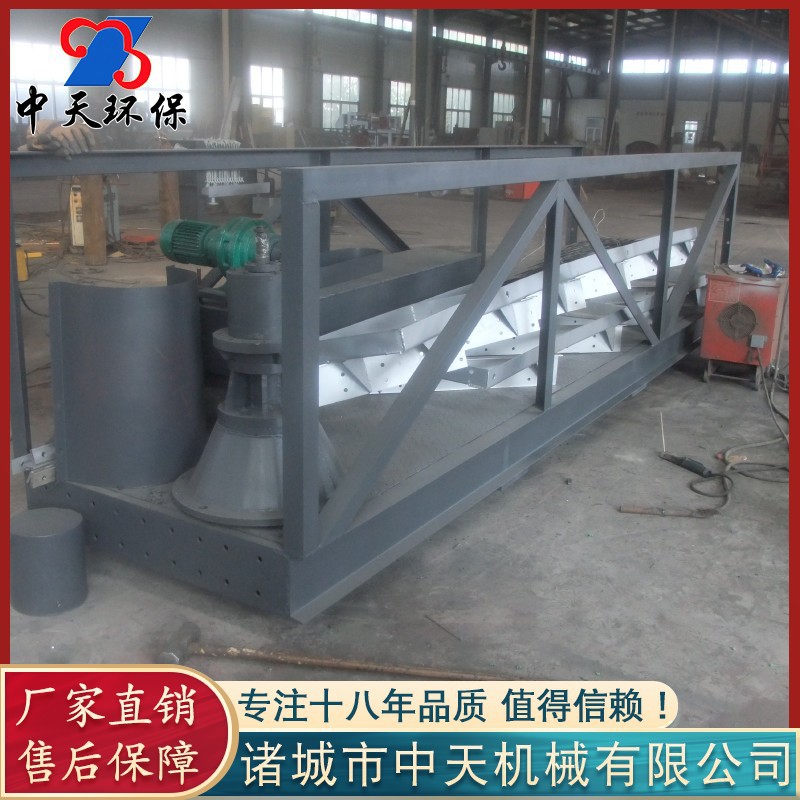 污水淤泥沉淀池刮泥机 淤泥刮吸泥机设备 全桥式中心传动刮泥机