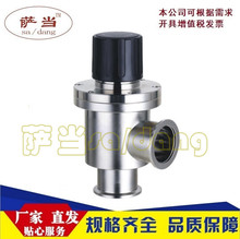 �_��GD-J50B/KF�Ͳ��y���ܷ�ϵ�и���Փ����y ����y�T �����B��