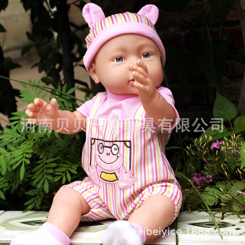 41cm muñeca limpieza yuesao kindergarten educación temprana simulación muñeca de goma suave juguete muñeca de vinilo