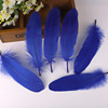 Spot supply DIY goose hair hard big fluttering feathers wedding child handmade decorative material catcher dream net feathers