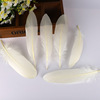 Spot supply DIY goose hair hard big fluttering feathers wedding child handmade decorative material catcher dream net feathers